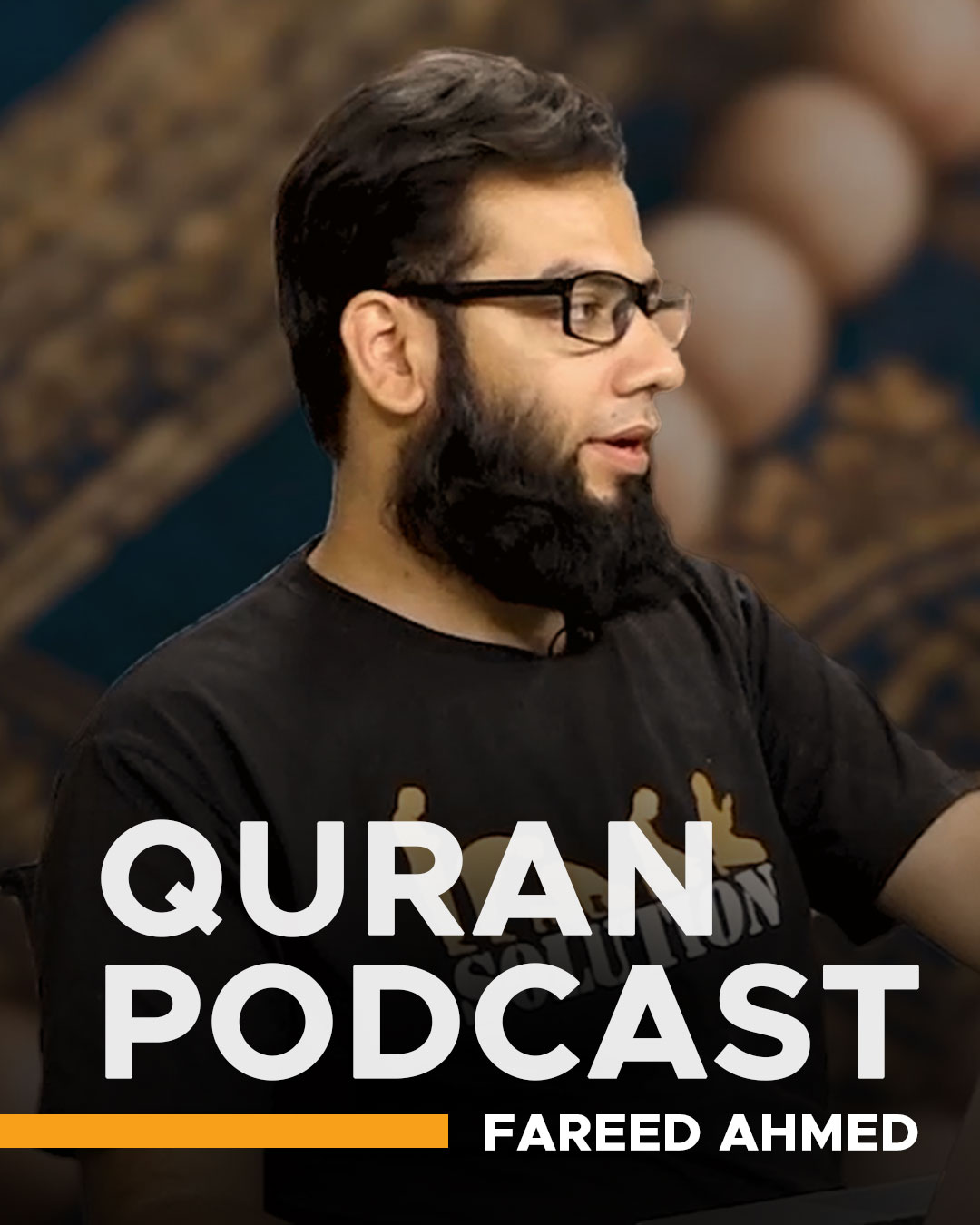 QURAN-PODCAST-SM-VERTICLE